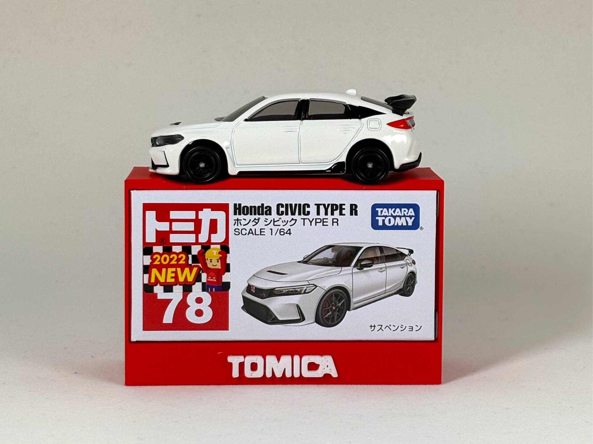 Tomica Box Display & Car Stand (Smaller Box)
