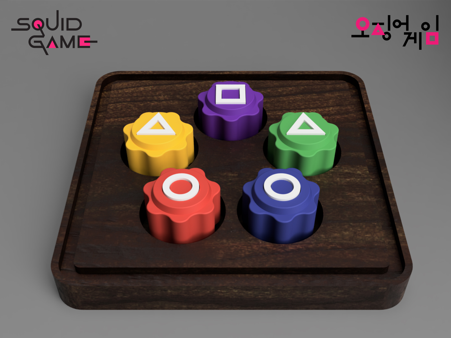Gonggi Game Tokens - Squid Game S02 (NO AMS)