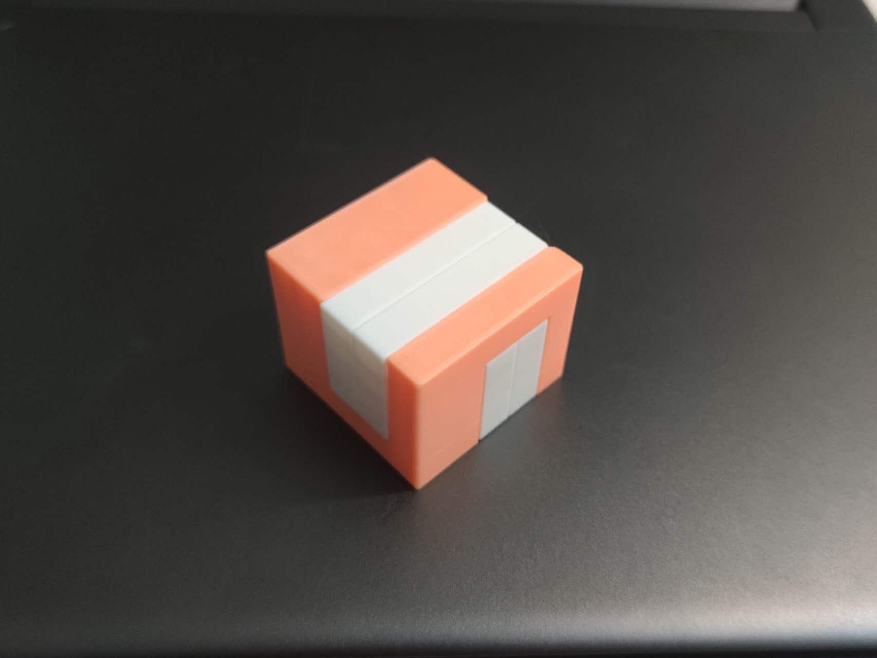 Petit Box Puzzle by Osanori Yamamoto