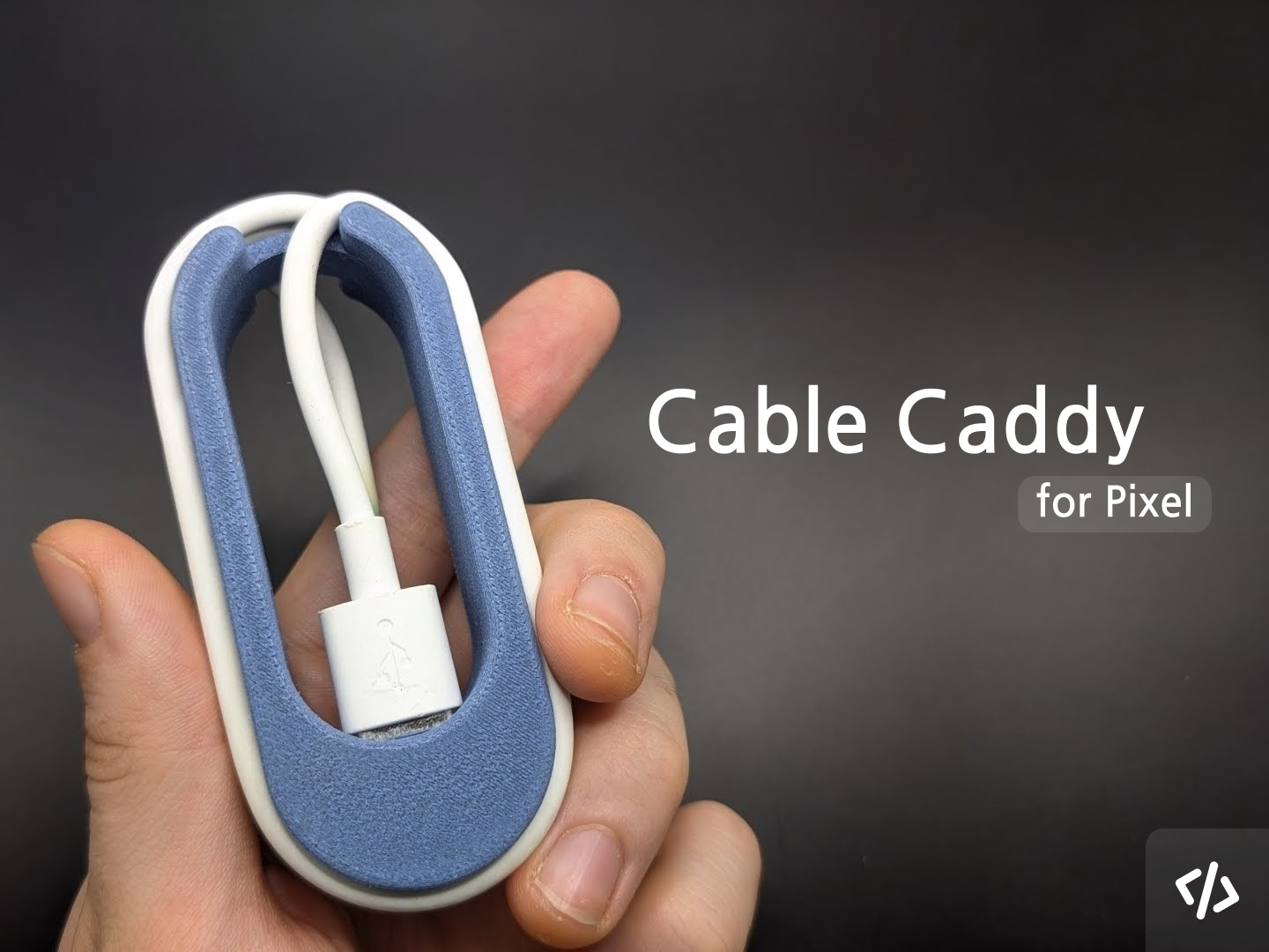Cable Caddy-Pixel UsbC/UsbC Travel Cable Organizer