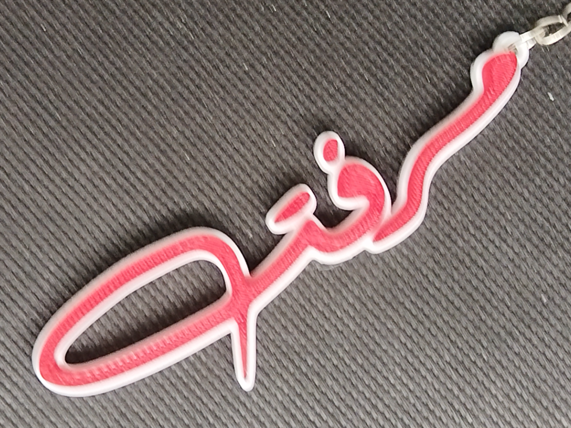 Arabic Name Keychain – مرفت – custom Gift