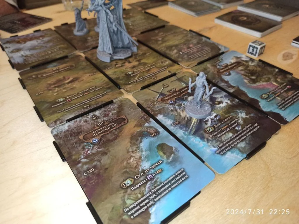 Tainted Grail - Map card organizer - Dragon Shield