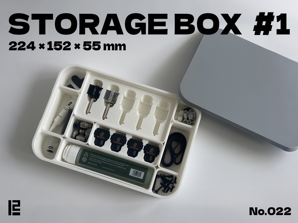 Storage Box 1