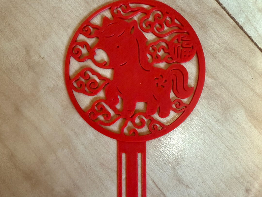 Horse_Lucky_1 Bookmark