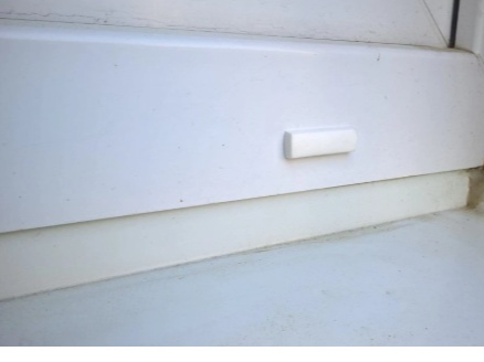 Window drain cover