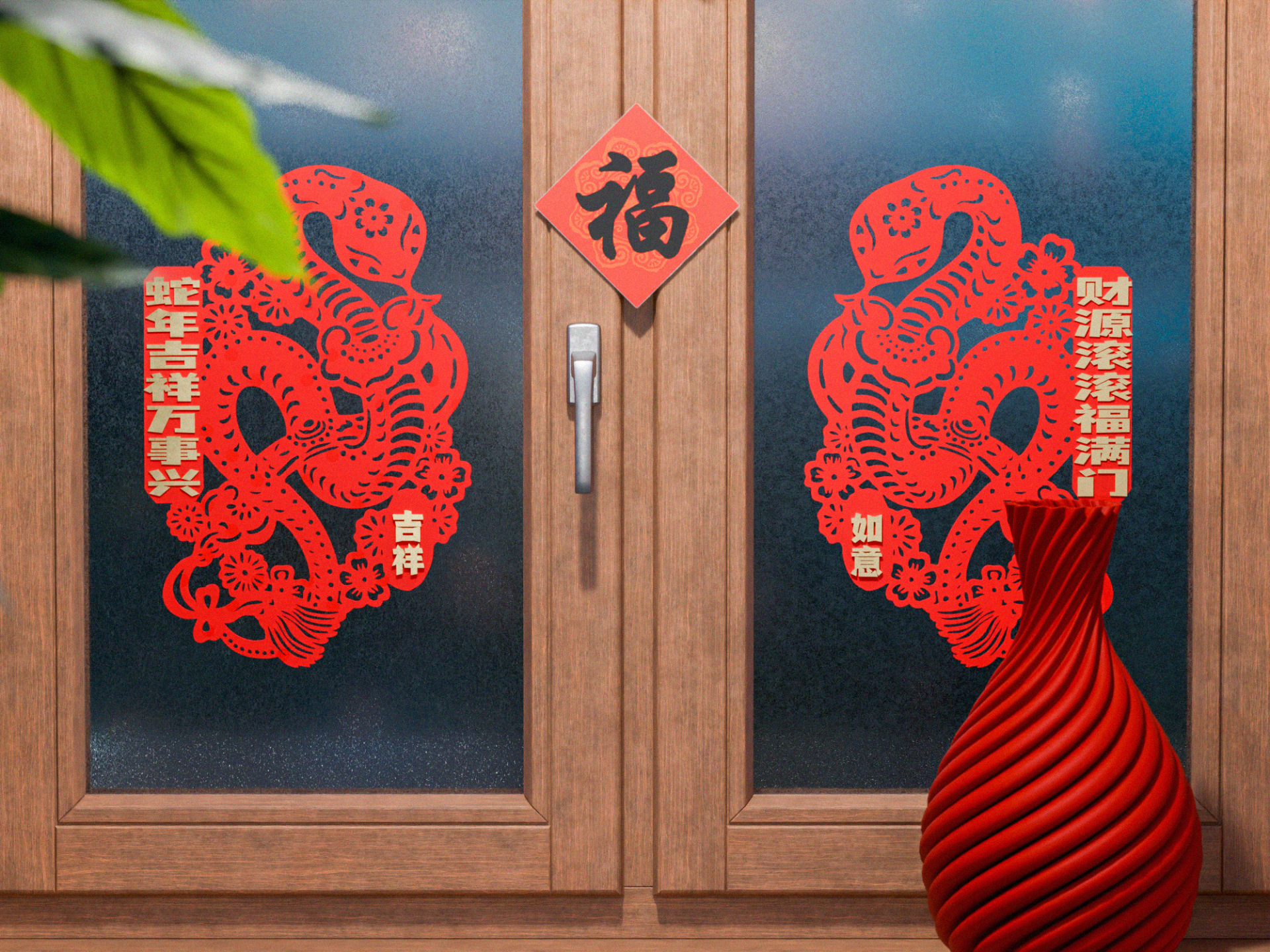 Chinese New Year Decorations Wall Art 2025