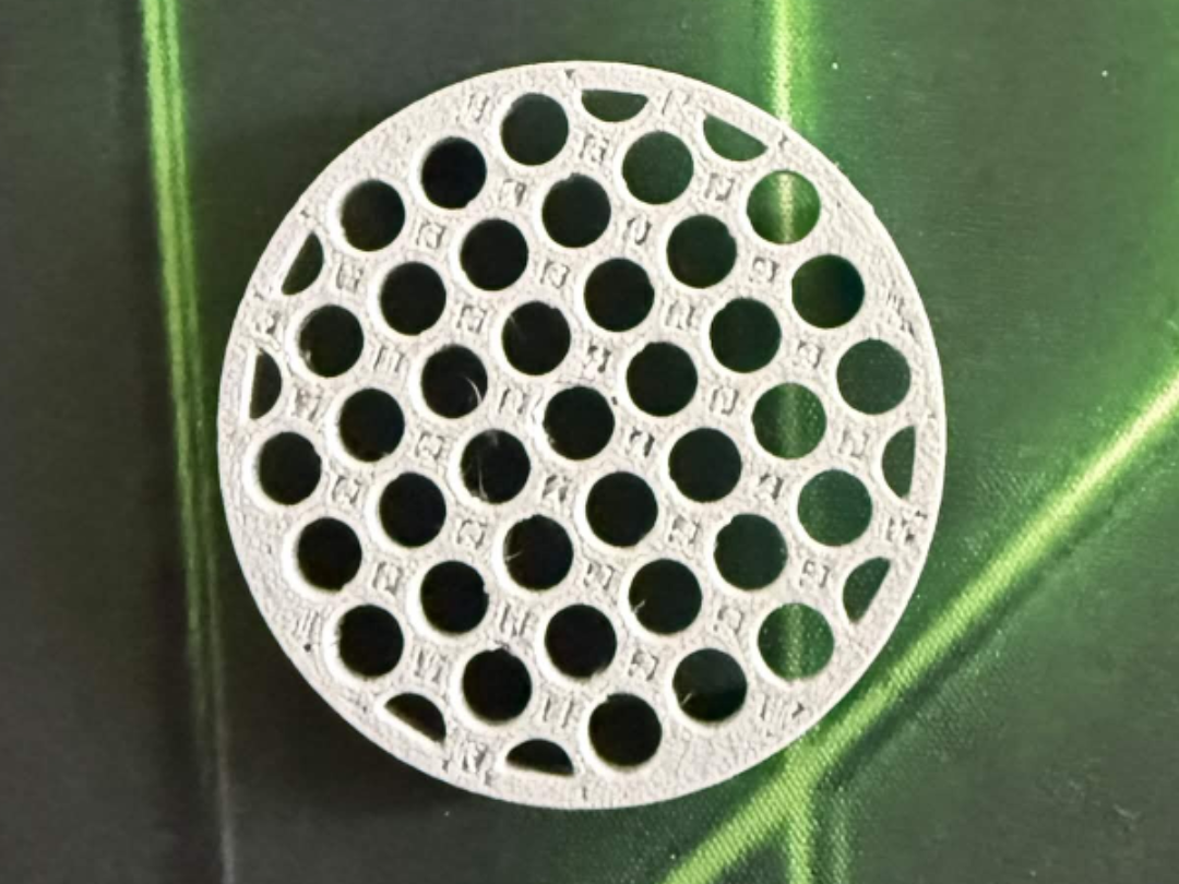Corm reproduction Grate