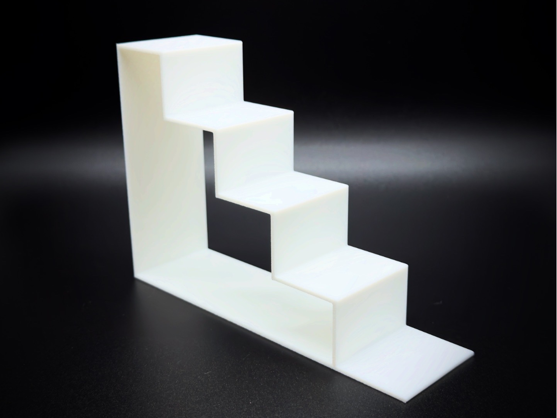 Tiered Display Stand