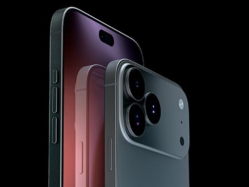 iPhone 17 Pro (Dummy / Prank)