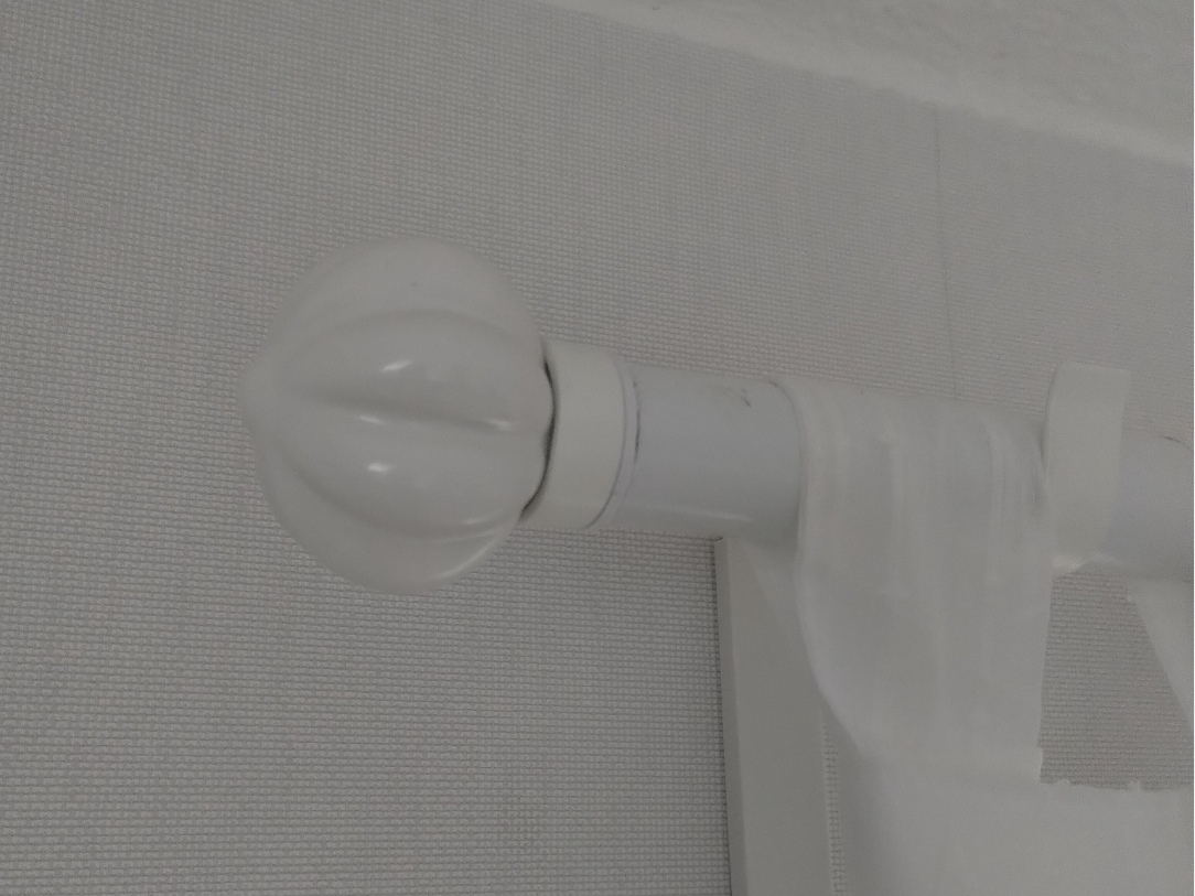 Curtain rail adapter