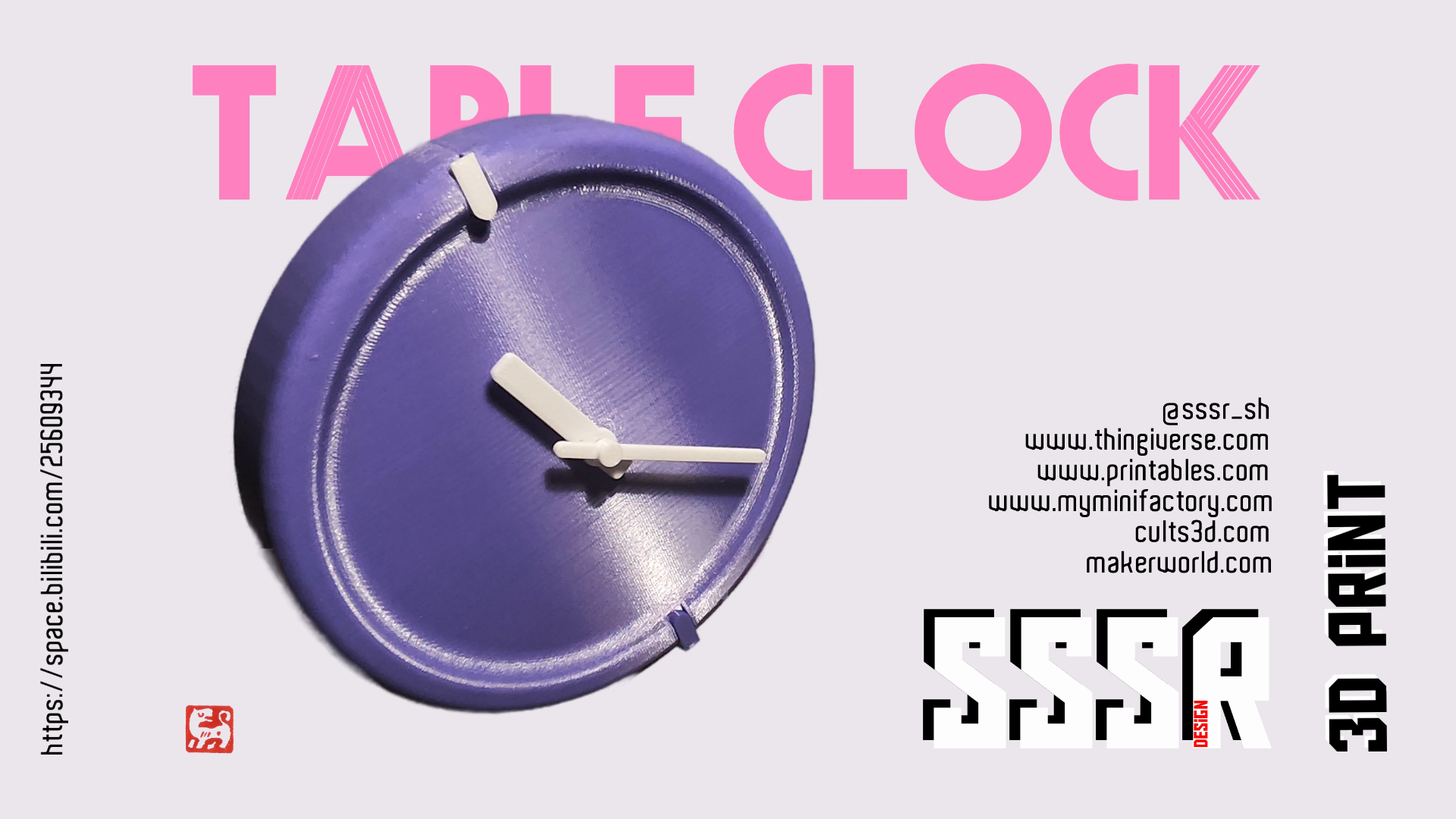Table Clock