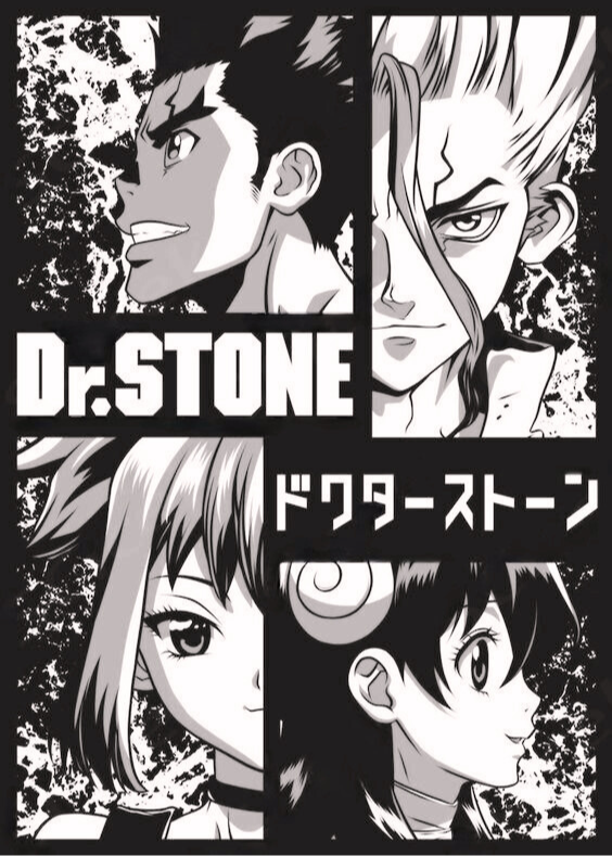 Dr stone Hueforge