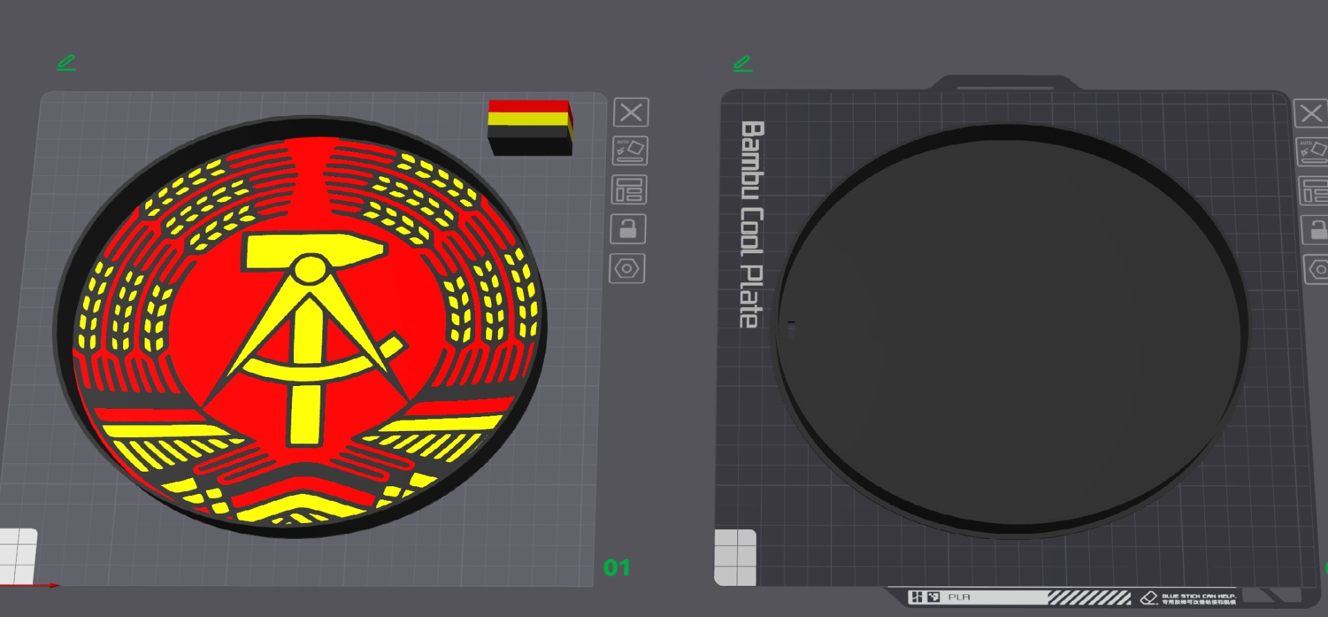 DDR Lampe