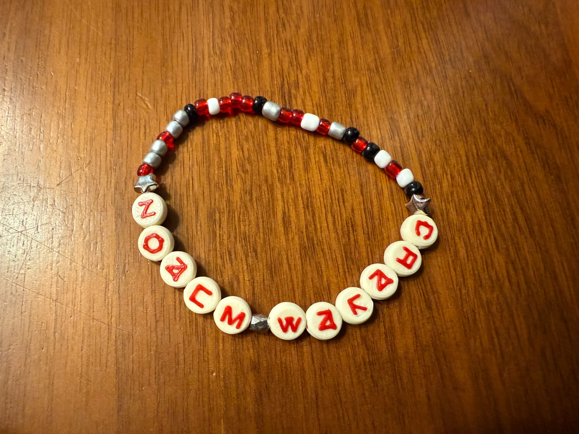 MCR Keposhka Beads - 7mm