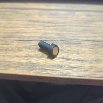 Remove trackball (Logicool MX ERGO)