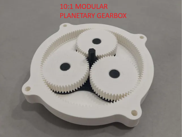 10:1 modular planetary gear