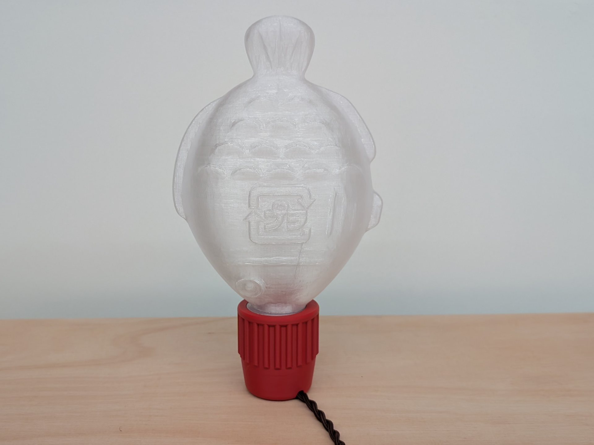 Soy Fish Lamp