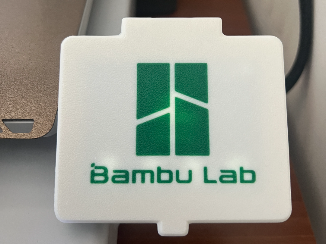Display cover for Bambulab A1