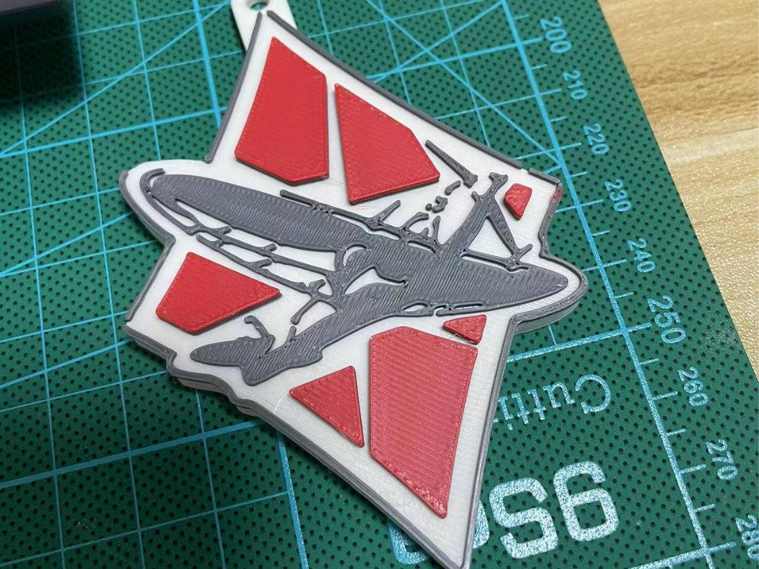 warthunder keychain