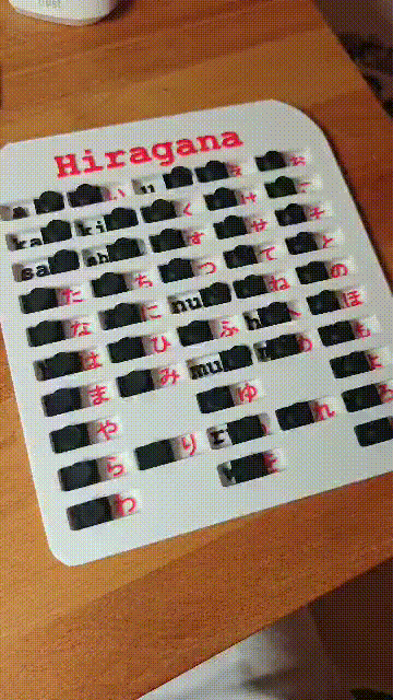 Hiragana Slide Table