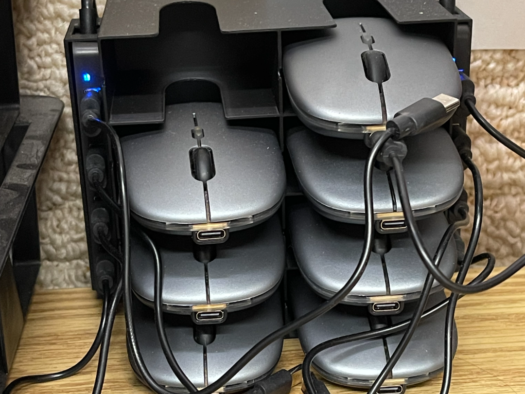 Wireless Mouse Charging Station