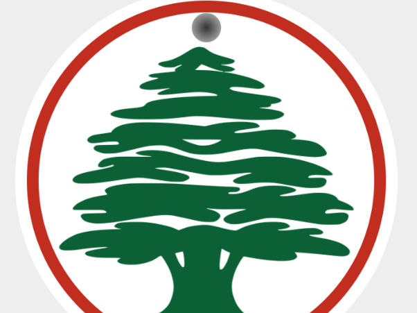 Lebanon Symbol Keychain