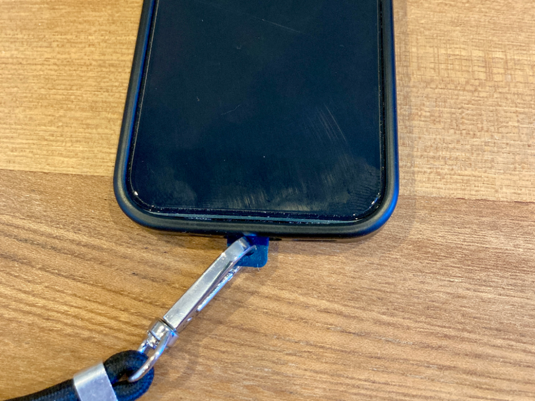 Handy Verliersicherung Umhängeband