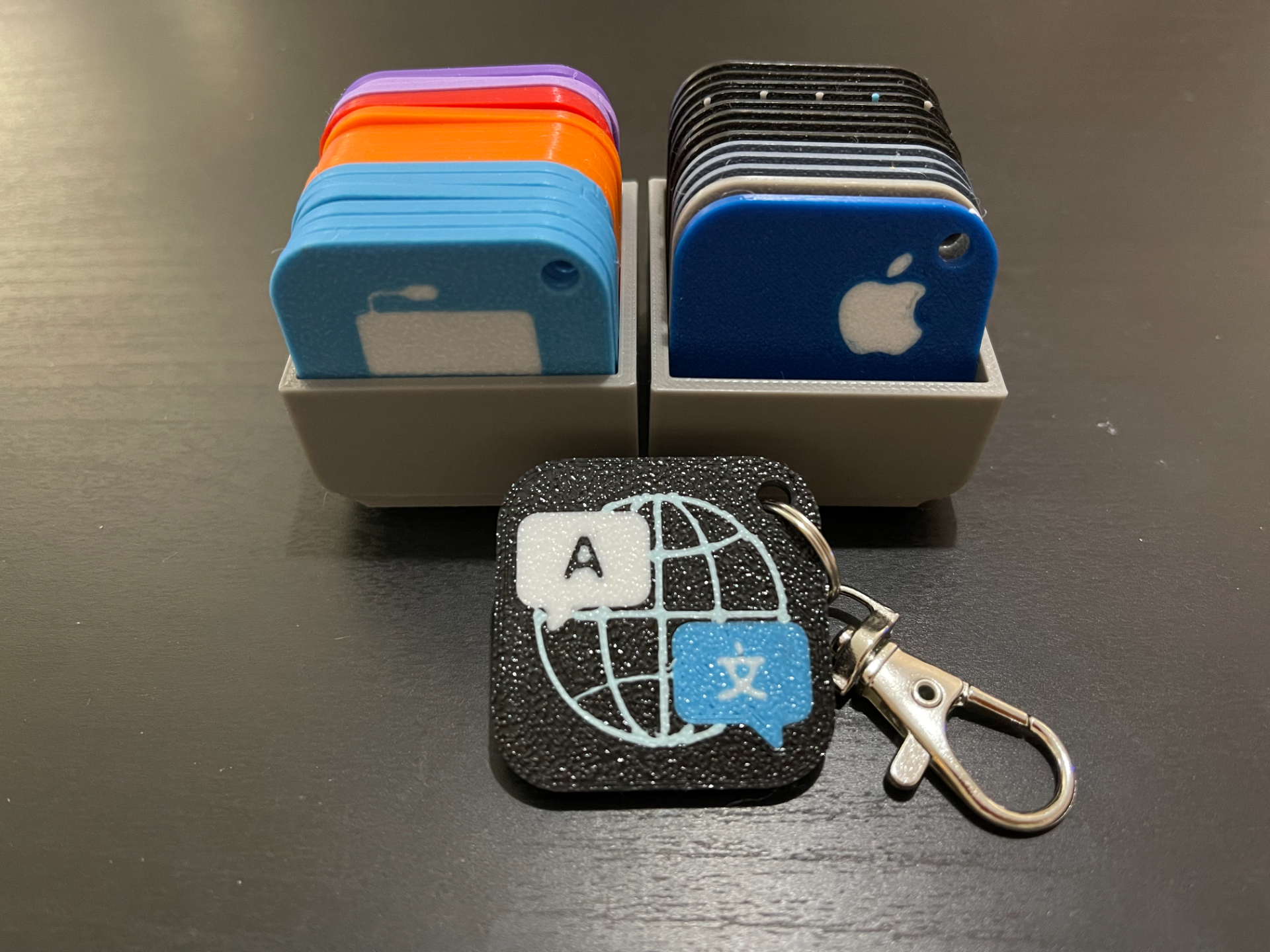 Translate - App Icon Keyring