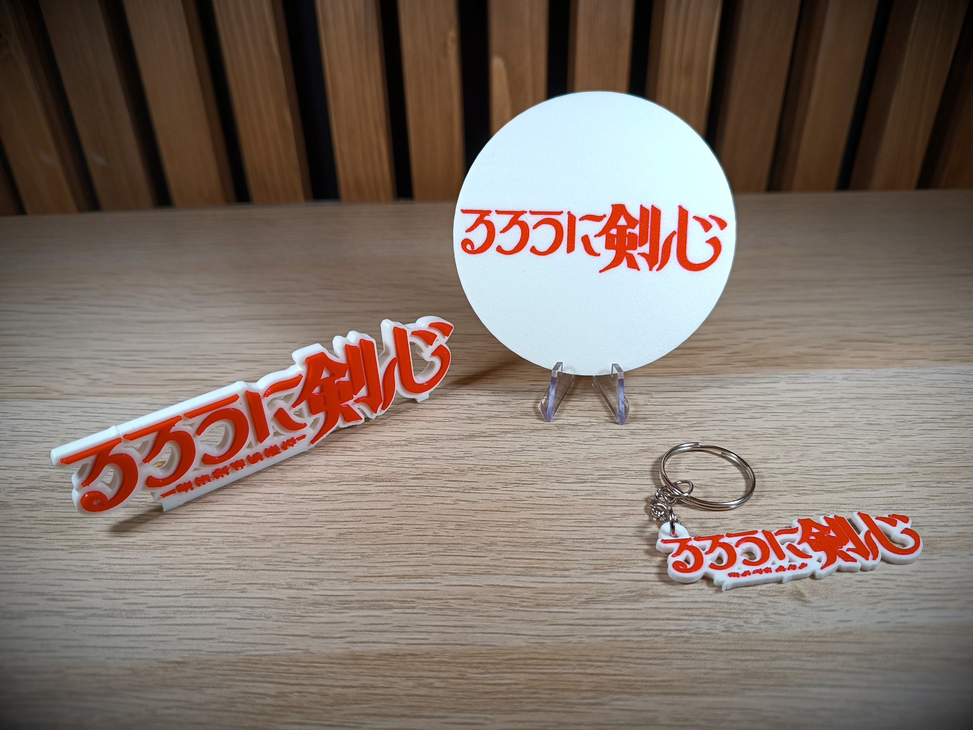 Rurouni Kenshin JAP logo Stand + Keyring + Coaster