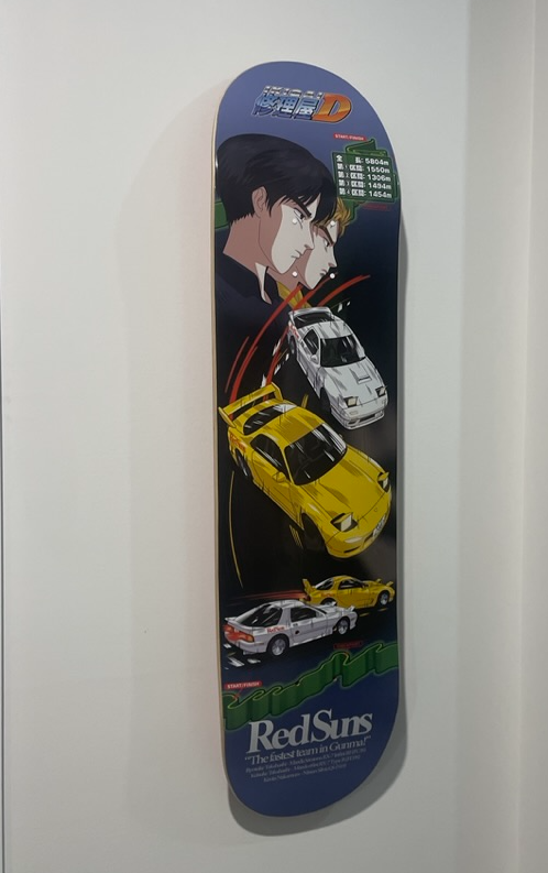 skateboard commandstrip mount