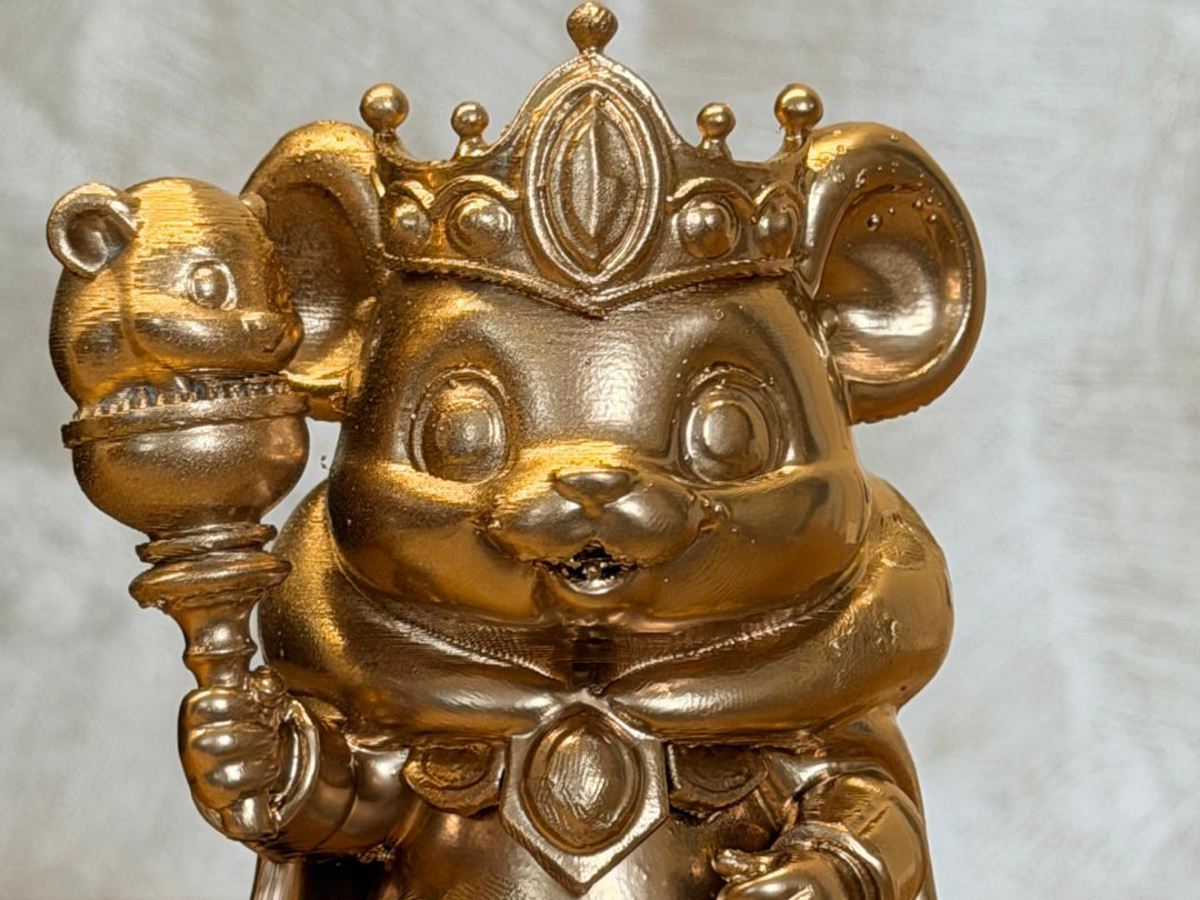 EMPEROR HAMSTER