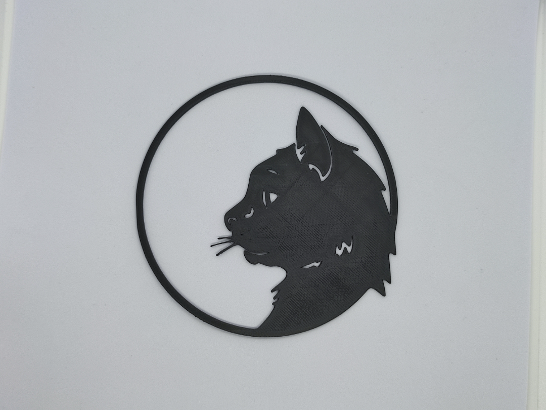 Lámina decoración Silencio Felino