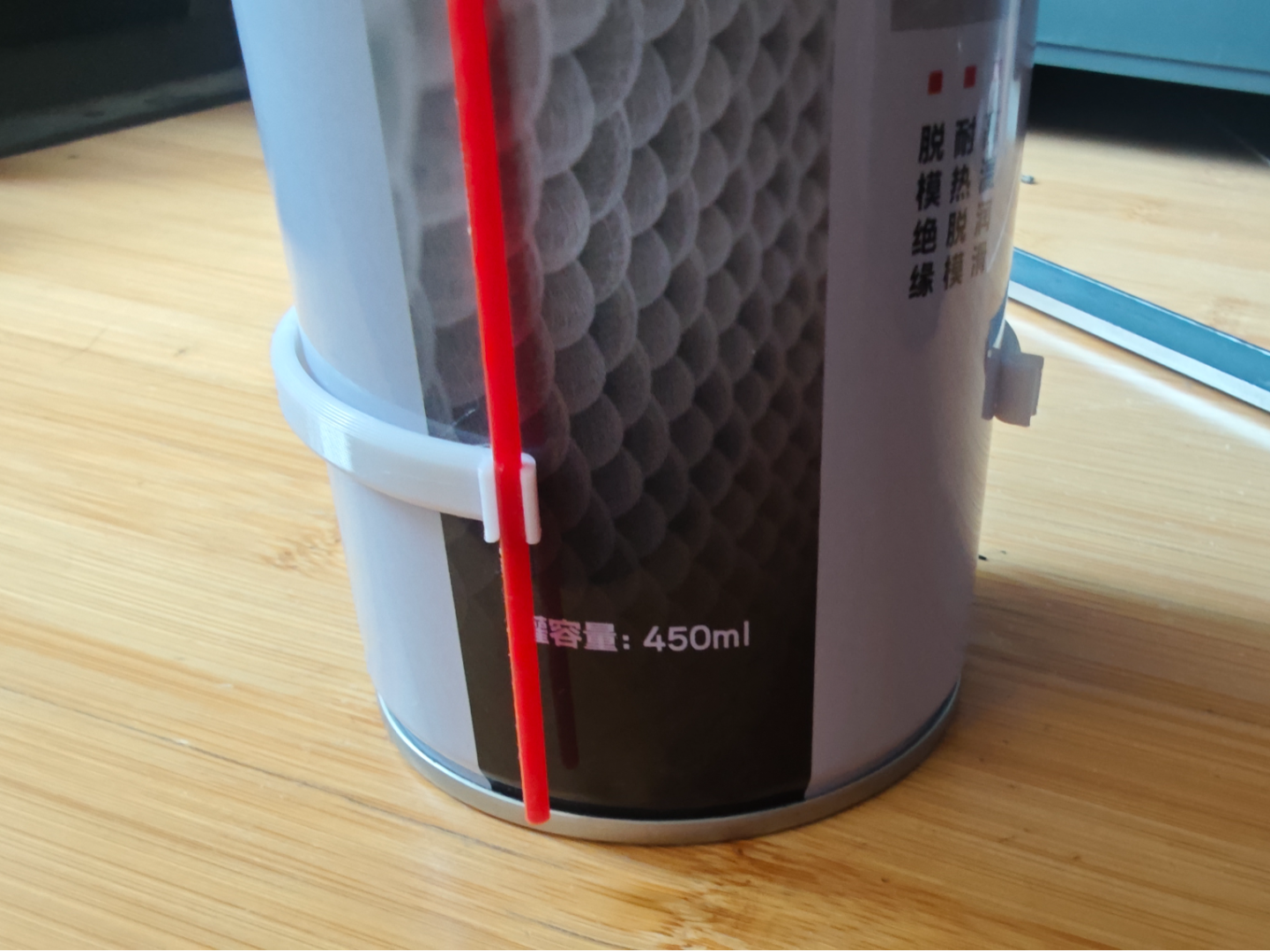 450ml 罐体 2mm喷管夹
