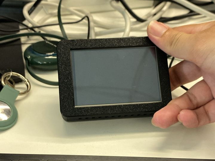 Pi5Case