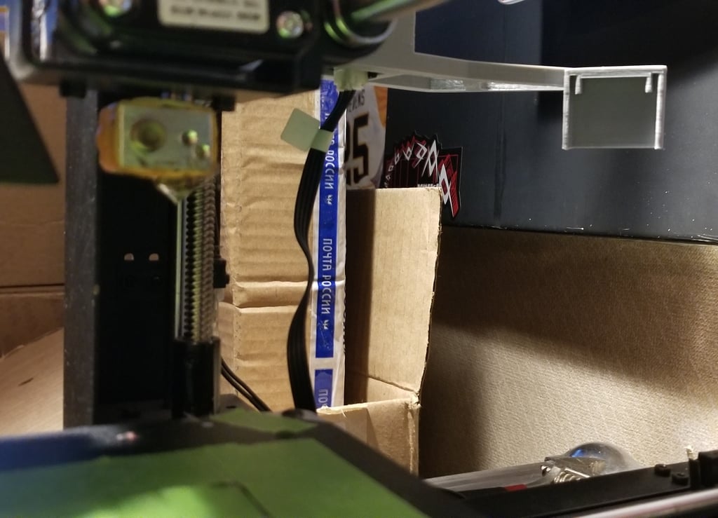 Makers Select / Wanhao i3 Pi Cam Rear Z Axis Mount