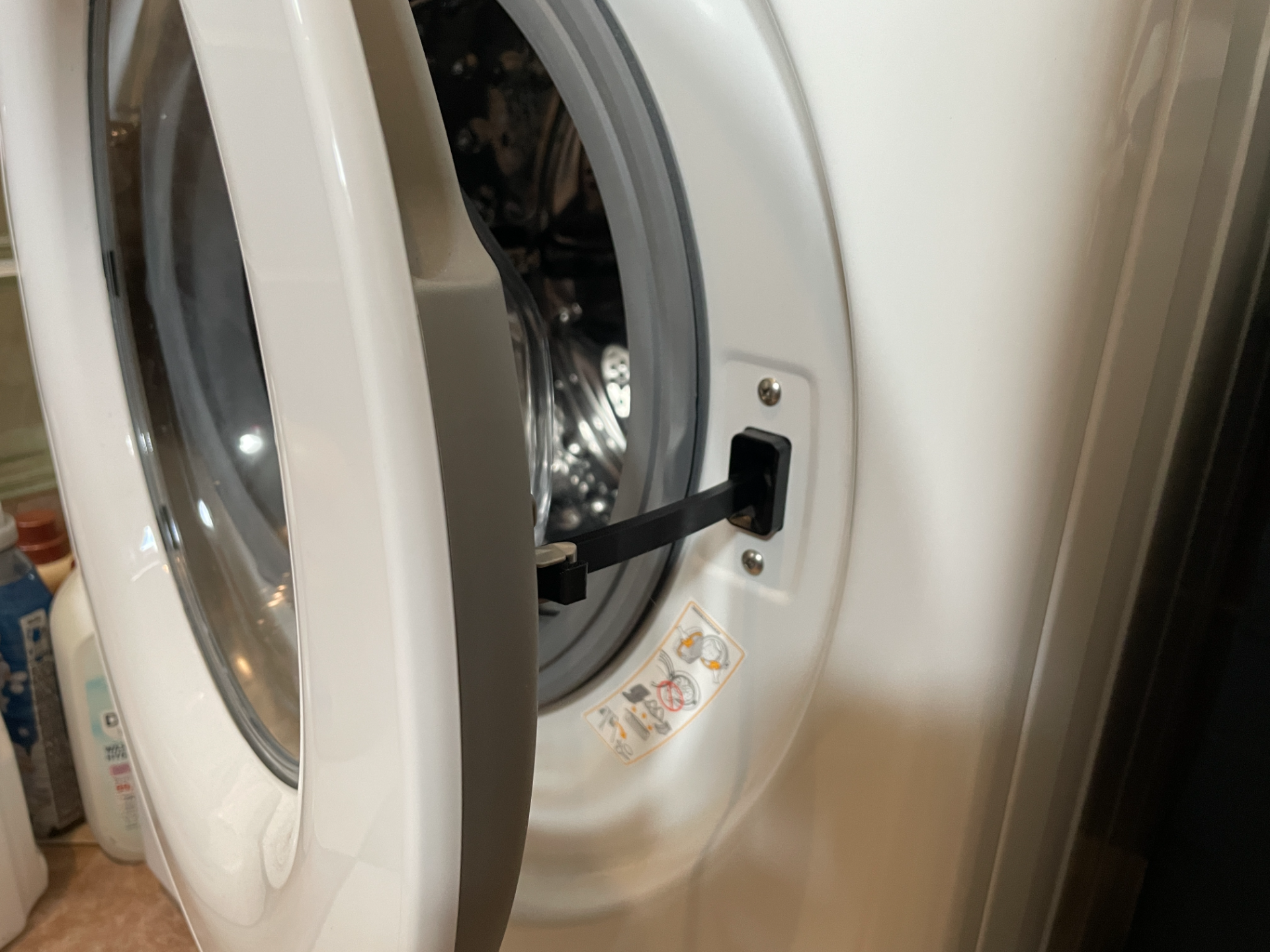 LG Washer Door Prop - spacer - stopper - holder