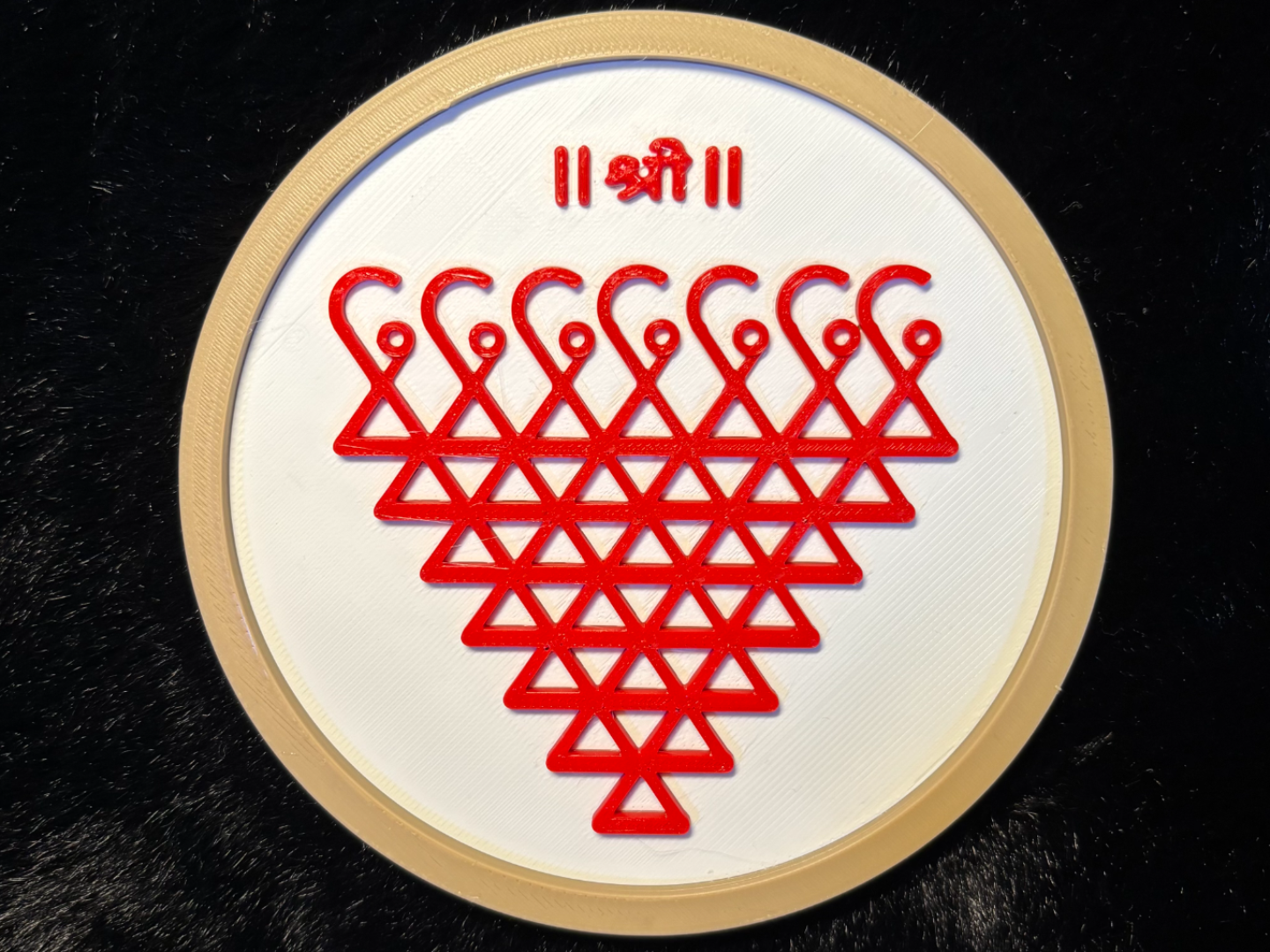 LORD SARASWATI SYMBOL