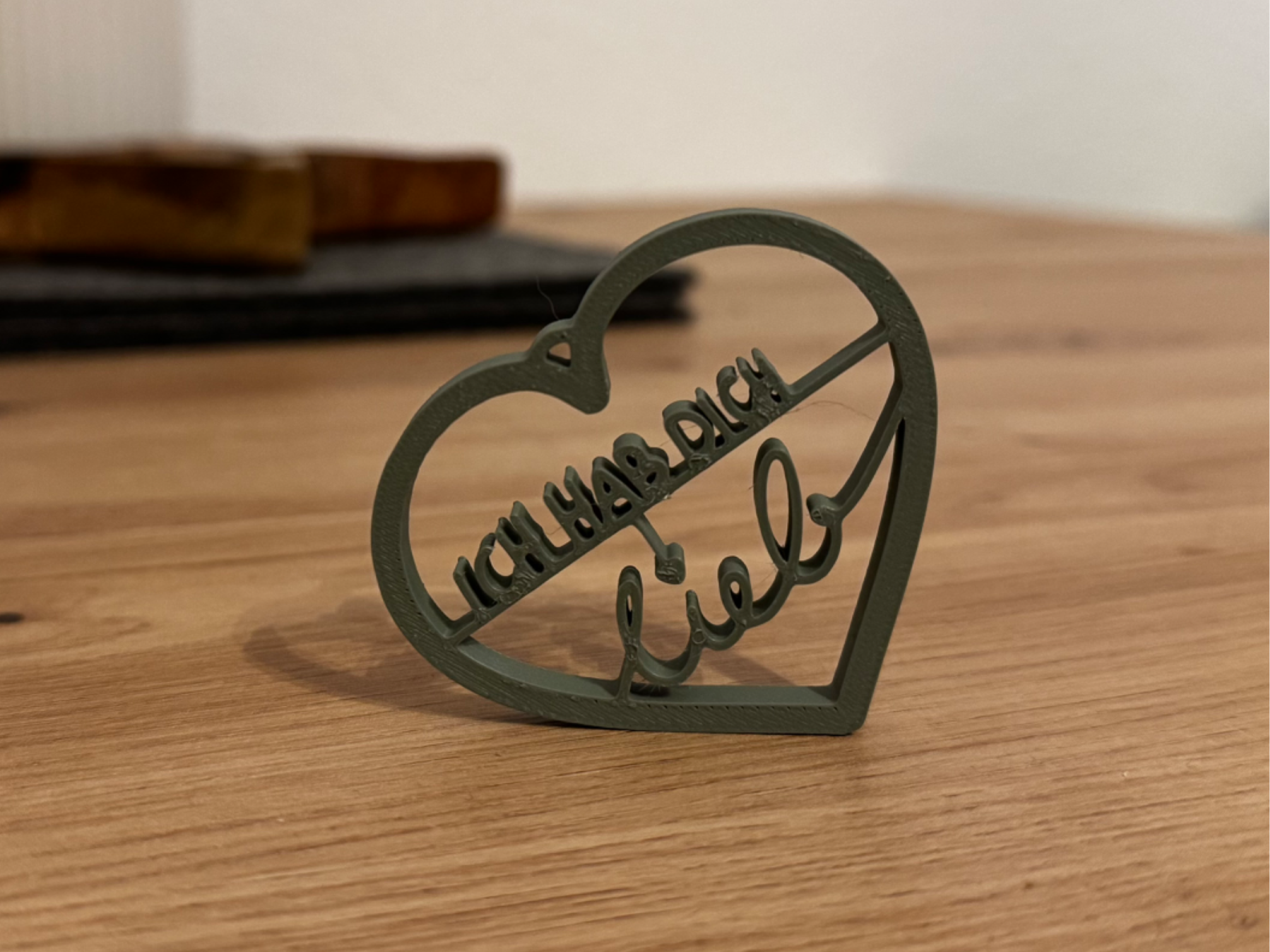 ich-hab-dich-lieb Schlüsselanhänger