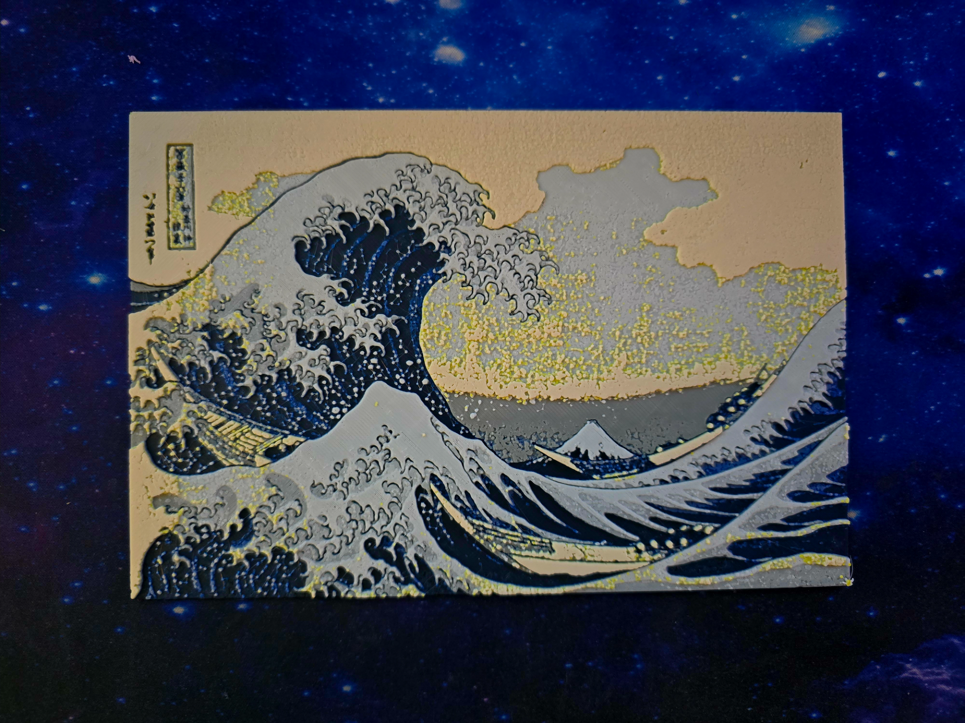 The Great Wave off Kanagawa Hueforge