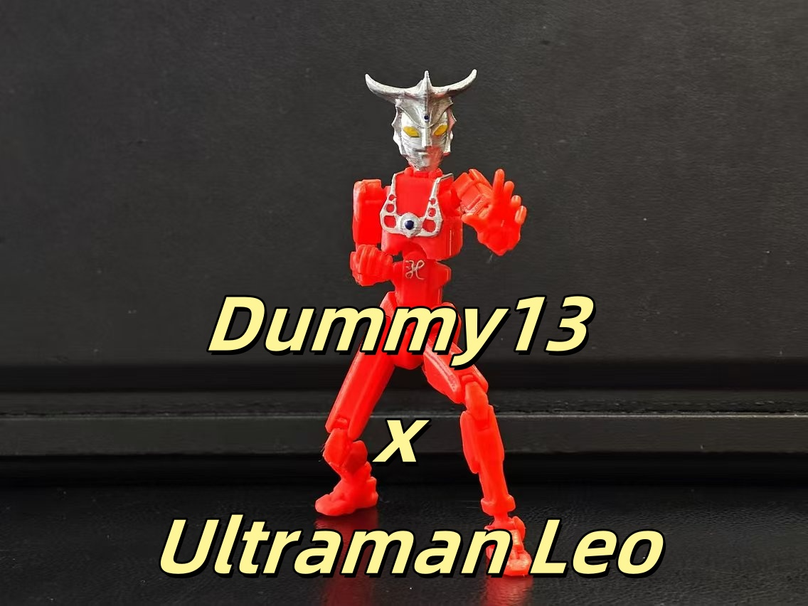 Dummy 13 x Ultraman Leo