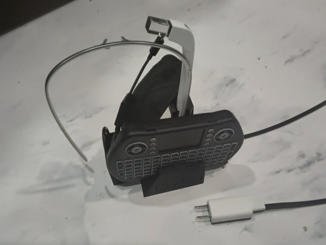 Google Glass Base