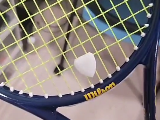 Tennis Dampener