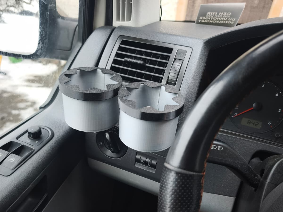 MHS-MS VW T5 Multifunktionshalter- Getränkehalter