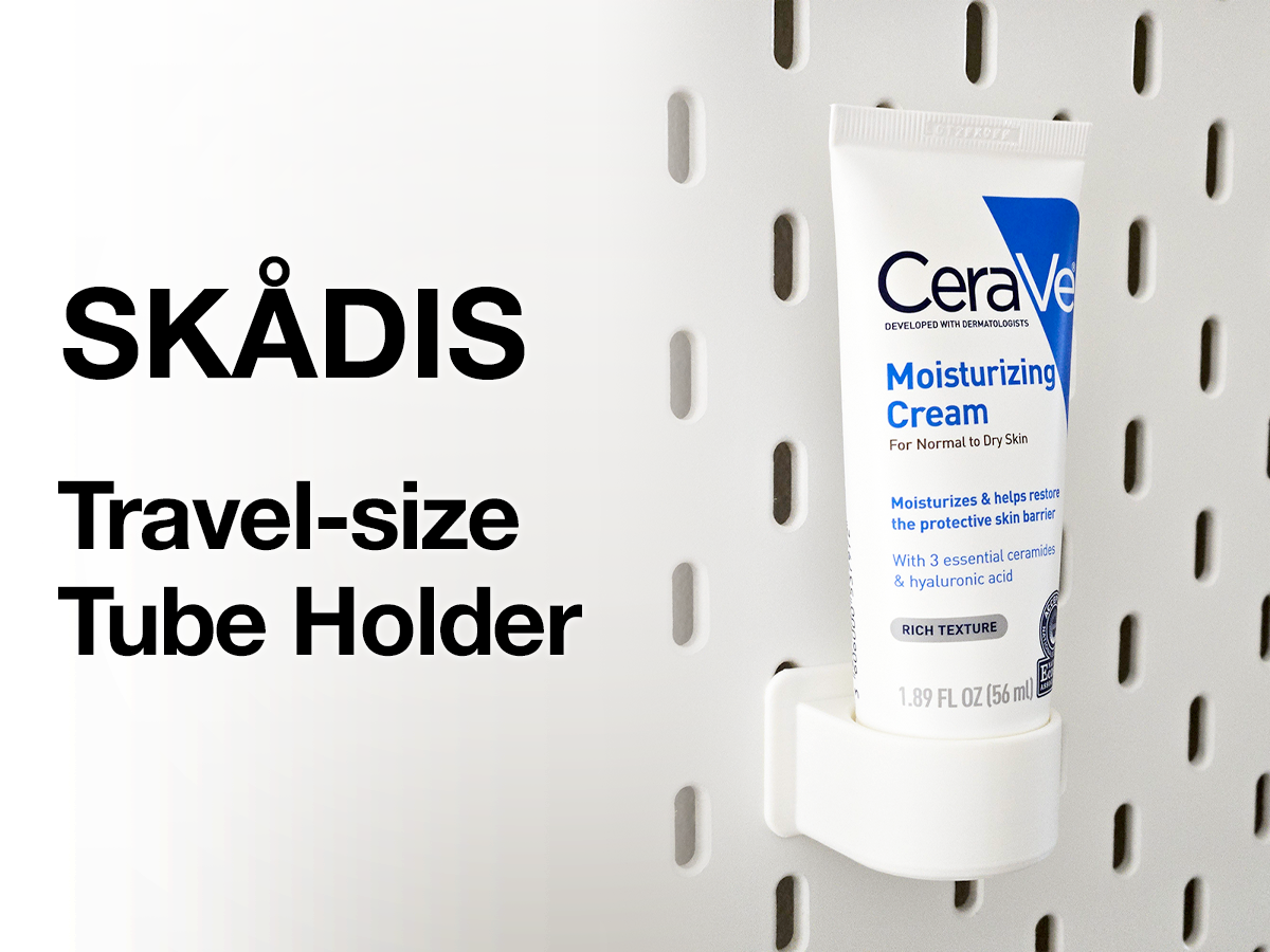 Skadis Travel Size Tube Holder