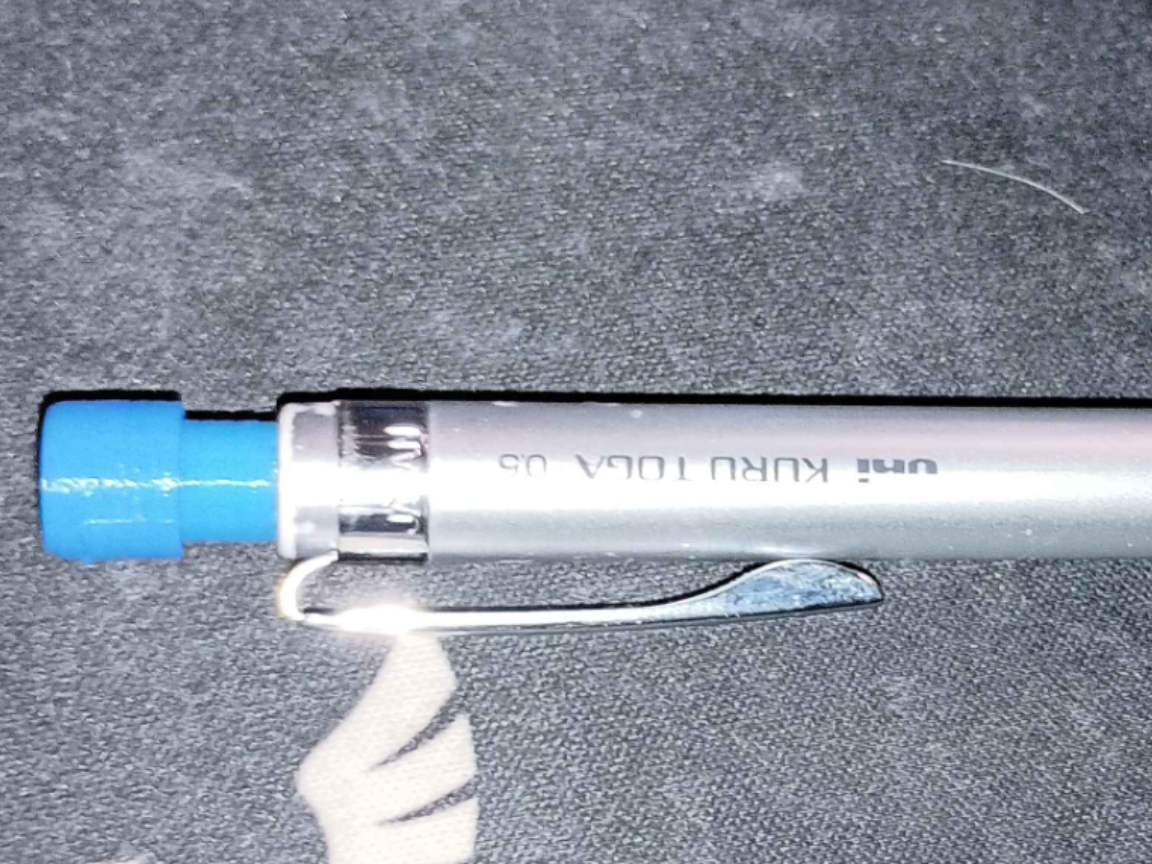 Uniball Kuru Toga Elite Eraser Cap
