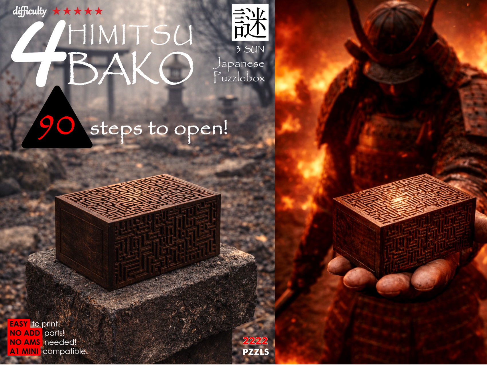 Himitsu Bako 4 | 90 step Japanese Puzzlebox (HARD)