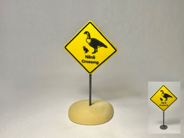 Nene Crossing Sign with optional sandy base