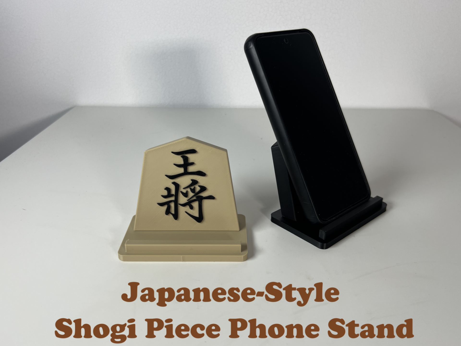 Japanese-Style Shogi Piece Phone Stand