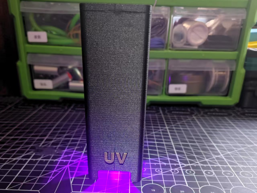 UV固化灯  紫光灯  UV强光固化灯