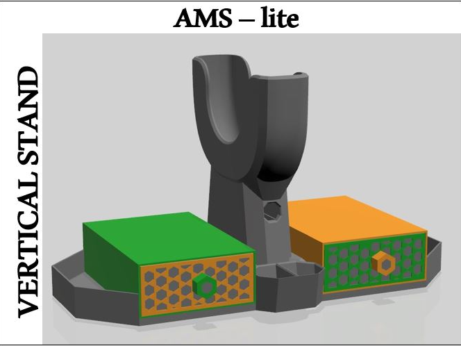 Vertical stand AMS lite